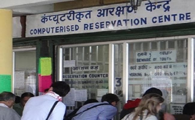 रेल यात्रियों के लिए अच्छी खबर : अब रविवार को भी बिहार में इन जगहों पर खुला रहेगा रिजर्वेशन काउंटर