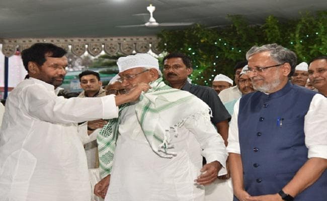 बिहार में अटूट है एनडीए गठबंधन : रामविलास पासवान