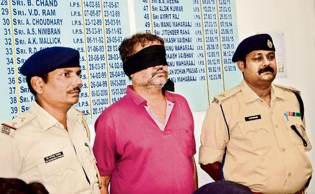 दीना गोप हत्याकांड : विकास सिंह ने एके-47 की आठ लाख में करायी थी डील, भोला यादव ने की हत्या