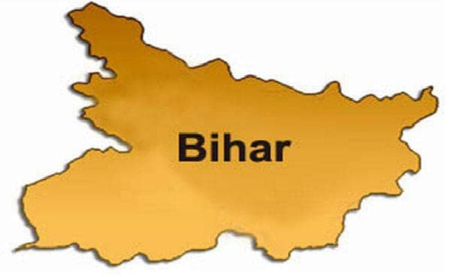 विशेष दर्जे की मांग और बिहार!