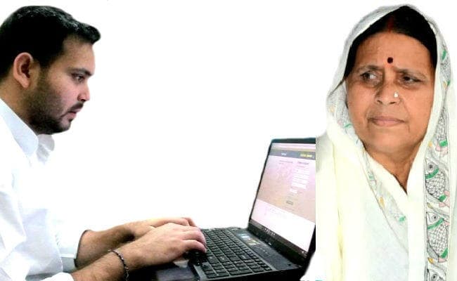 पार्टी की वेबसाइट पर ही तेजस्वी यादव विधानसभा में नेता विरोधी दल और राबड़ी देवी विधान परिषद में नेता प्रतिपक्ष नहीं