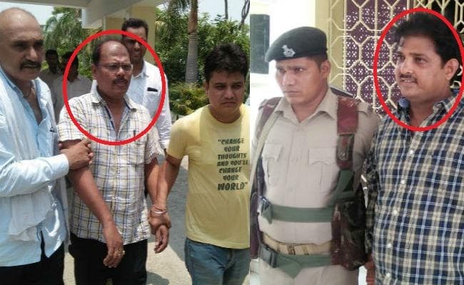 औरंगाबाद : जिला सहकारिता पदाधिकारी समेत दो लोगों को निगरानी ने रिश्वत लेते रंगेहाथ दबोचा