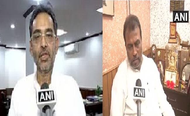 नीतीश को गठबंधन का नेता घोषित किये जाने से RLSP नाराज, NDA के भोज में शामिल नहीं होंगे कुशवाहा