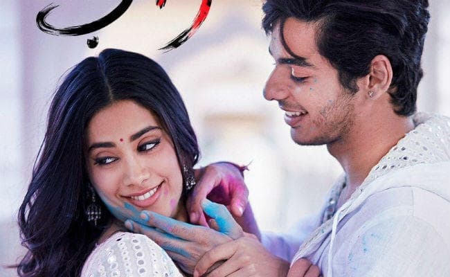 कुछ रंग प्‍यार के : श्रीदेवी के निधन के बाद जाह्नवी की पहली फिल्‍म ''धड़क'' की तसवीर