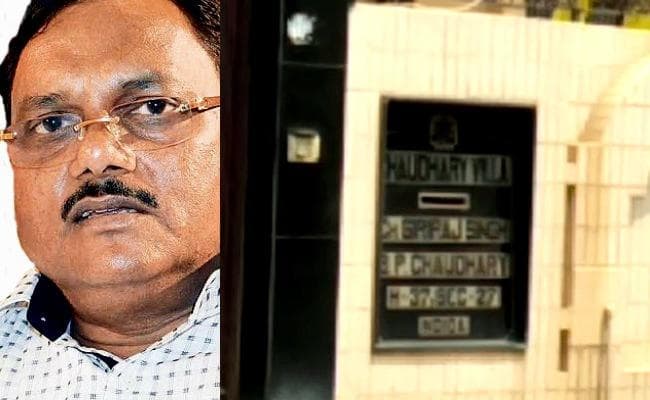 आय से अधिक संपत्ति रखने के मामले में सहायक परियोजना अभियंता निलंबित, सभी बैंक खाते फ्रीज