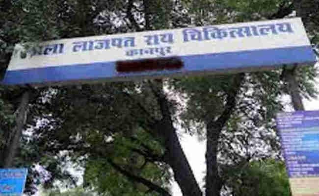 कानपुर के अस्पताल में एसी खराब होने से पांच मरीजों की मौत, प्रशासन का इनकार