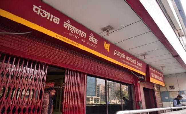 बैंकिंग घोटाले की वजह से सरकारी बैंकों को वर्ष 2017-18 में 85,370 करोड़ रुपये का घाटा