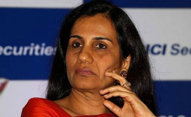 ICICI Case : चंदा कोचर मामले में अमेरिकी नियामक कर सकता है जांच