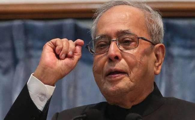 राहुल गांधी की इफ्तार पार्टी में शामिल होंगे प्रणब मुखर्जी