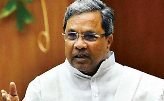 कर्नाटक : सिद्धरमैया ने कहा-मंत्री पद को लेकर कांग्रेस विधायकों के बीच नहीं है असंतोष