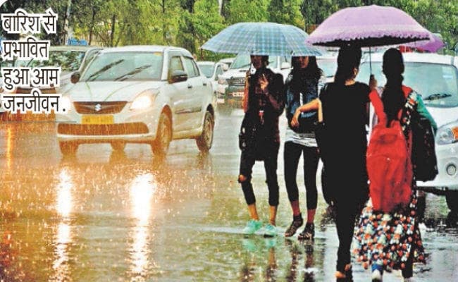 बिहार में अगले पांच दिन बारिश के आसार नहीं, जून माह में सामान्य से कम हुई बारिश, जानें मौसम अपडेट