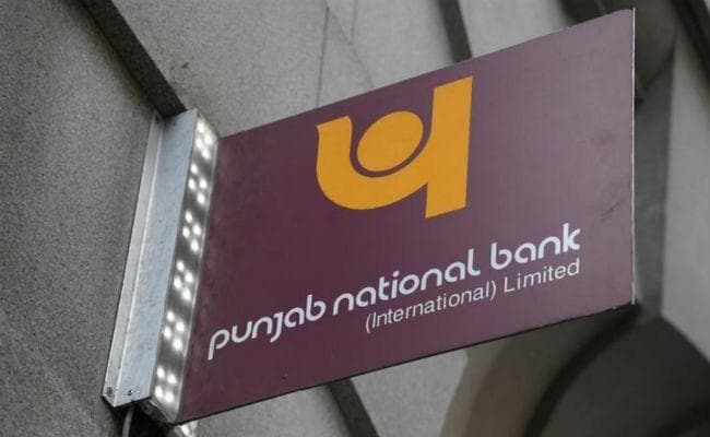 PNB की मुश्किलें हांगकांग में भी बढ़ी, बैंकिंग विनियामक ने शाखा की निगरानी बढ़ायी