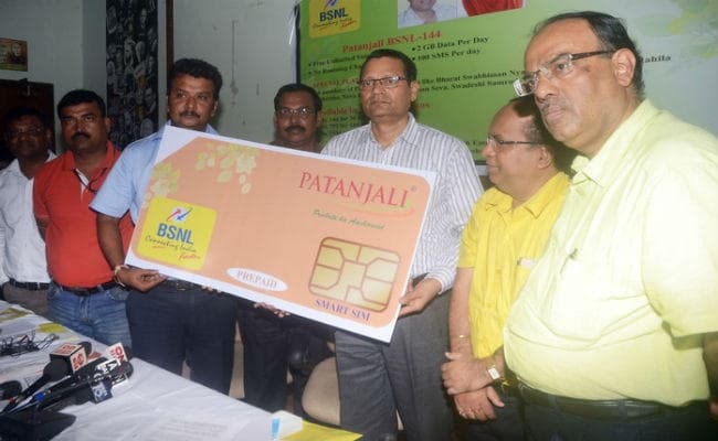 BSNL ने लॉन्‍च किया 500 और 750 GB डेटा पैक