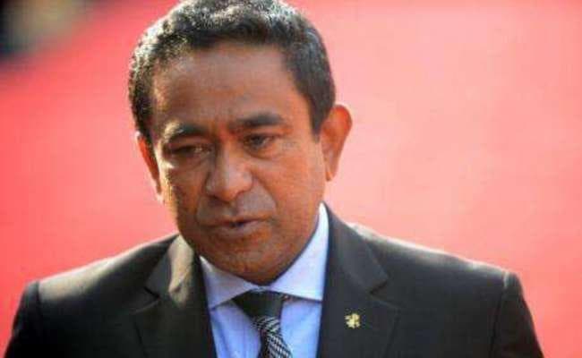 मालदीव के पूर्व राष्ट्रपति अब्दुल गयूम को 19 महीने की जेल