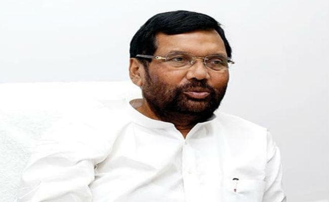 ''केंद्र के साथ ही राज्य सरकार की नौकरियों में लागू होगा पदोन्नति में रिजर्वेशन''