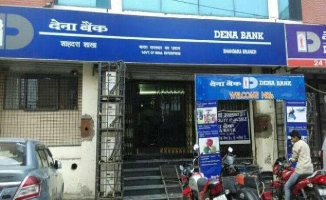 कोलकाता :देना बैंक में 14 जून को एक दिवसीय हड़ताल