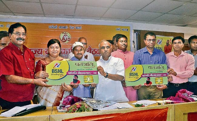 रांची : बीएसएनएल-पतंजलि सिम लांच, जानें क्‍या हैं खासियत