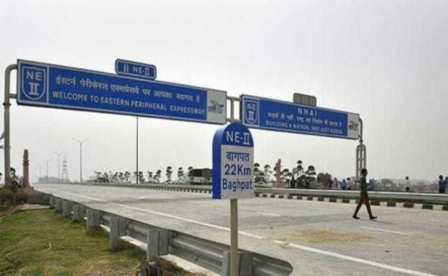 Expressway की सिक्योरिटी को लेकर बढ़ी चिंता, गौतम बुद्ध नगर के डीएम ने NHAI अध्यक्ष को लिखा पत्र