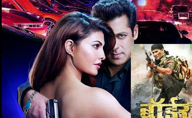 बॉलीवुड ''दबंग'' सलमान की ‘RACE-3’ पर भारी पड़ी निरहुआ की ‘बॉर्डर’