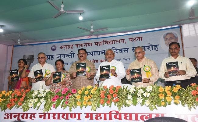 क्राइम, करप्शन और कम्यूनलिज्म से कभी समझौता नहीं : नीतीश कुमार