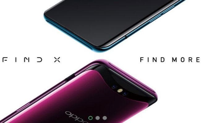 8GB रैम, अनोखे कैमराें के साथ लांच हुआ Oppo Find X स्मार्टफोन, यहां जानें कीमत और सारी खूबियां