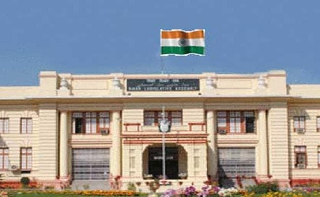 बिहार राज्य विधायिका का मानसून सत्र 20 जुलाई से
