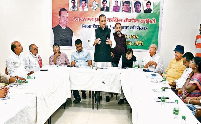 कांग्रेस की फूट सतह पर आयी, वरिष्ठ नेता बोले : गठबंधन करके पार्टी को झामुमो का पिछलग्गू बना दिया