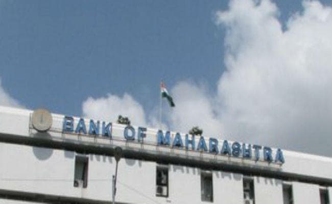 डीएसके समूह धोखाधड़ी मामला: बैंक ऑफ महाराष्ट्र के सीएमडी सहित छह गिरफ्तार