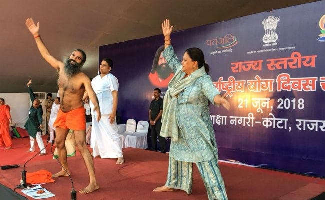 कोटा में योग का विश्व रिकॉर्ड बना, मौजूद थे बाबा रामदेव