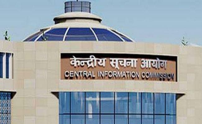 ''शिकायतकर्ता की मौत के बाद भी RTI की अपीलों पर फैसला करेगा CIC''