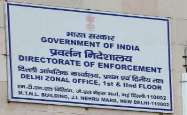 ''एयरसेल-मैक्सिस मामले की जांच को विफल करने का किया जा रहा प्रयास''