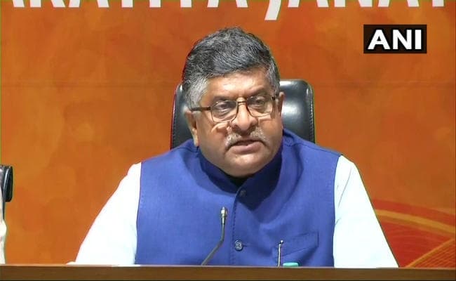 कश्मीर पर सोज-नबी के बयान से मुश्किल में कांग्रेस, भाजपा का जोरदार हमला