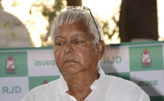 लालू को झारखंड हाइकोर्ट से राहत, अंतरिम जमानत अवधि 3 जुलाई तक बढ़ायी गयी