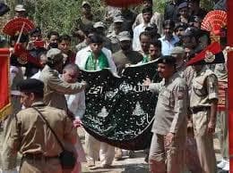 भारत- पाक दोस्ती का केंद्र मन्हार की मजार पर लगेने वाला चमलिया मेला रद्द