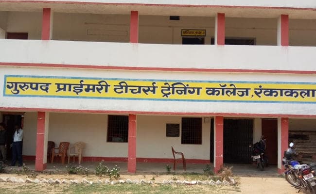झारखंड : RJD नेता के टीचर ट्रेनिंग कॉलेज ने छात्रों के भविष्य से ऐसे किया खिलवाड़