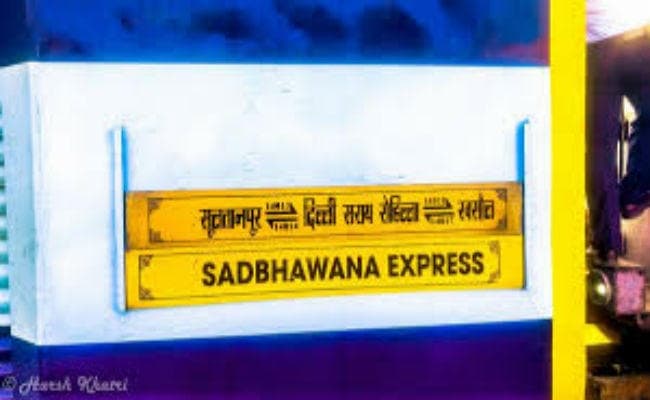 मुजफ्फरपुर : पिस्टल की नोक पर सद्भावना एक्सप्रेस ट्रेन में हुई जमकर लूटपाट