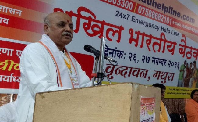 वीएचपी के जवाब में तोगड़िया ने बनाया एएचपी, बोले- हमारी टीम बदली है तेवर नहीं