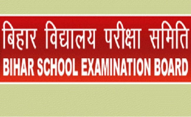 मैट्रिक की कॉपियों का गायब होना चिंताजनक