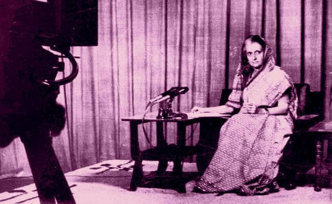 आज के दिन हुई थी आपातकाल की घोषणा , जानें आज के दिन और क्या खास ?