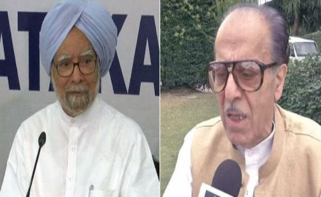 कश्मीर पर सोज के बयान का असर, बुक लॉन्च में नहीं जाएंगे मनमोहन सिंह और पी. चिदंबरम