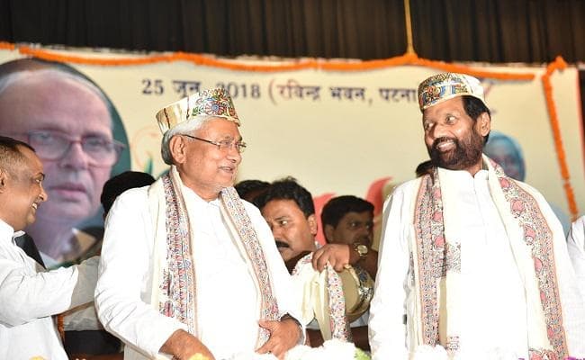 रामविलास पासवान बोले, हर बार स्वर्णों ने ही दलितों के आंदोलन का किया नेतृत्व