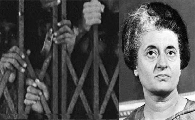 साल 1975 में ऐसे आयी थी इमर्जेंसी