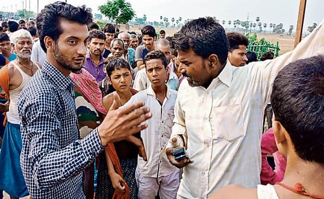 शेखपुरा : शादी से लौट रहे मां-बेटे समेत तीन लोगों को ट्रक ने रौंदा, मौत