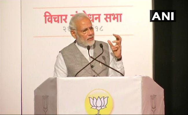 बोले पीएम मोदी- जो कभी पंचायत से पार्लियामेंट तक राज चलाते थे, वे 400 से 44 पर आ गये