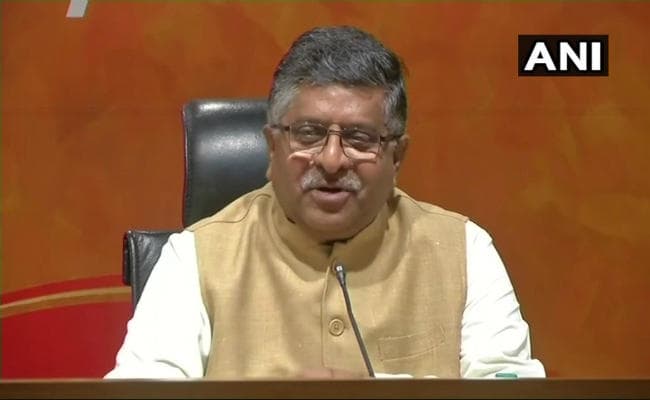 इमरजेंसी कांग्रेस के डीएनए में है, इंदिरा को बचाने के लिए इसे किया था लागू : रविशंकर प्रसाद