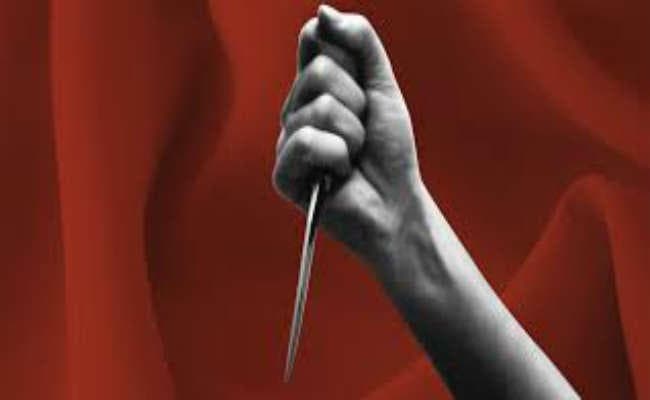 पत्नी से मजाक करने पर चाकू से हमला, जख्मी हालत में अस्पताल में भर्ती थाना में शिकायत दर्ज