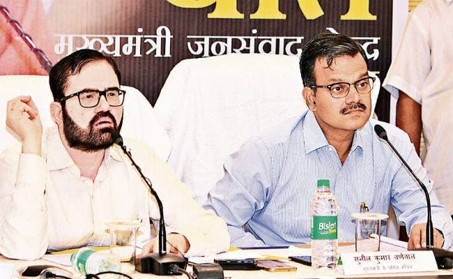 रांची : मुख्यमंत्री जनसंवाद सीधी बात कार्यक्रम में शिकायत, 13 वर्ष पहले जमीन ली, पर अब तक मुआवजा नहीं मिला