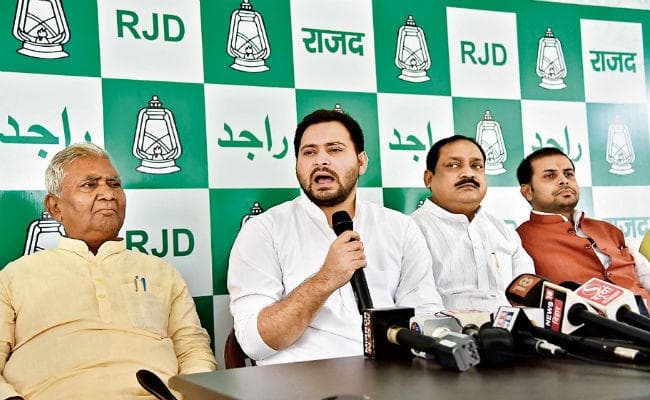 पटना : नेता प्रतिपक्ष तेजस्वी प्रसाद यादव बोले कांग्रेस ने जदयू को लिया साथ तो राजद छोड़ देगा हाथ