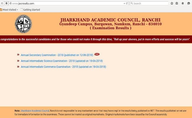 वेबसाइट पर रिजल्ट में गड़बड़ी के लिए JAC जिम्मेदार नहीं