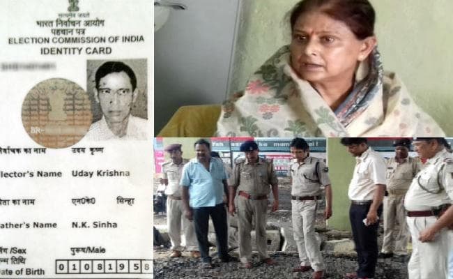 पटना नगर निगम के अधिकारी का शव रेलवे ट्रैक पर मिला, गुस्से में घर से निकले थे अपर नगर आयुक्त